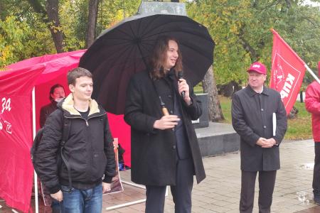 В Тюмени прошёл массовый митинг КПРФ за честные выборы