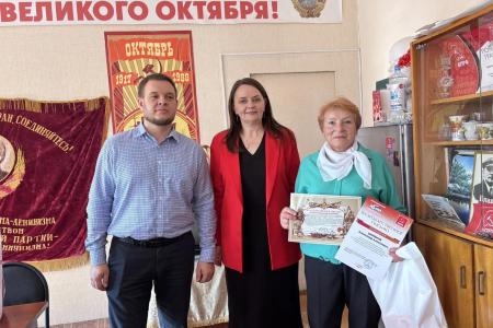 В Томской области волонтёрам СВО вручены благодарственные письма