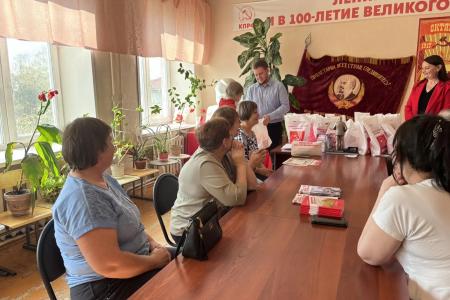 В Томской области волонтёрам СВО вручены благодарственные письма