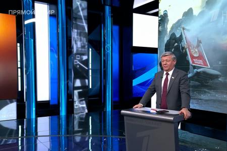Дмитрий Новиков на Первом канале о «новом порядке – 2030» и о грызне олигархических групп на Украине