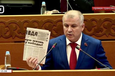 Дагестан. Самир Абдулхаликов выступил с Заявлением Президиума ЦК КПРФ