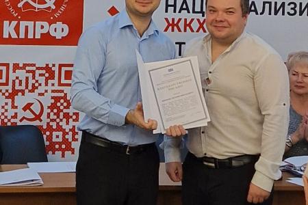 Рязанские коммунисты поддержали Заявление Президиума ЦК КПРФ «За достойную жизнь и политику победы!»