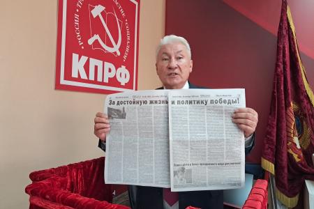 Коммунисты Тамбовщины поддержали заявление ЦК партии «За достойную жизнь и политику Победы!»