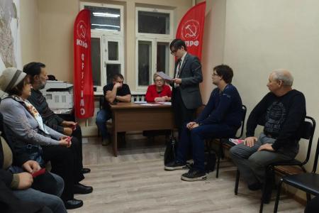 Подмосковные коммунисты: Наша работа под Красным Знаменем Победы!