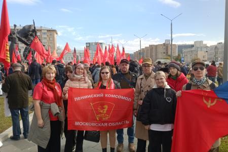 Подмосковные коммунисты: Наша работа под Красным Знаменем Победы!