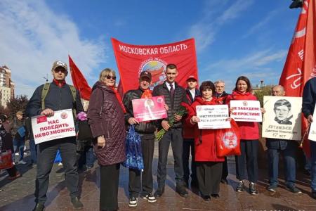 Подмосковные коммунисты: Наша работа под Красным Знаменем Победы!