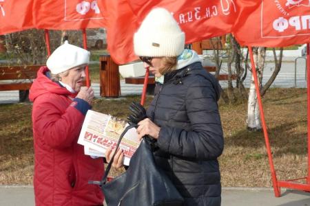 «Красные в городе»: магаданские коммунисты вновь вышли на улицы после завершения выборов в Государственную Думу