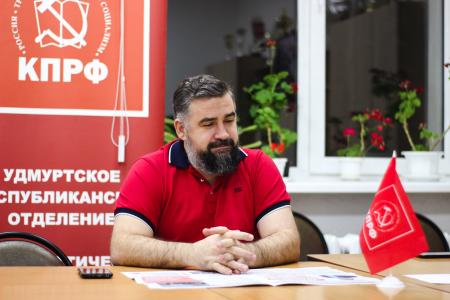 Путь к честным выборам: В Ижевске участники круглого стола КПРФ дали принципиальную оценку прошедшей избирательной кампании