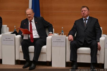 Заседание фракции КПРФ в Госдуме: Г.А. Зюганов наметил ориентиры в борьбе за Программу Победы и бюджет развития