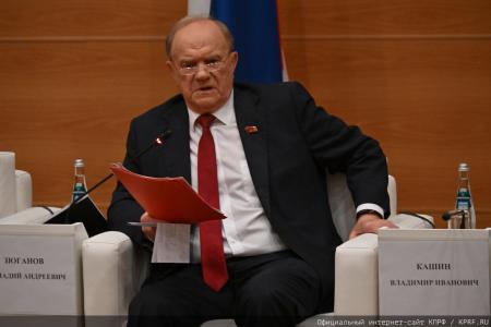 Заседание фракции КПРФ в Госдуме: Г.А. Зюганов наметил ориентиры в борьбе за Программу Победы и бюджет развития