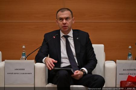 Заседание фракции КПРФ в Госдуме: Г.А. Зюганов наметил ориентиры в борьбе за Программу Победы и бюджет развития