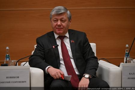 Заседание фракции КПРФ в Госдуме: Г.А. Зюганов наметил ориентиры в борьбе за Программу Победы и бюджет развития