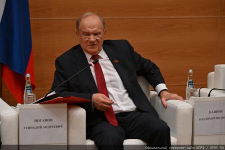 Заседание фракции КПРФ в Госдуме: Г.А. Зюганов наметил ориентиры в борьбе за Программу Победы и бюджет развития