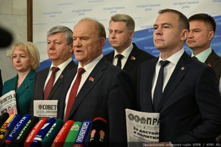 Заседание фракции КПРФ в Госдуме: Г.А. Зюганов наметил ориентиры в борьбе за Программу Победы и бюджет развития