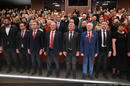 В Москве состоялся праздничный концерт, посвященный Дню Комсомола