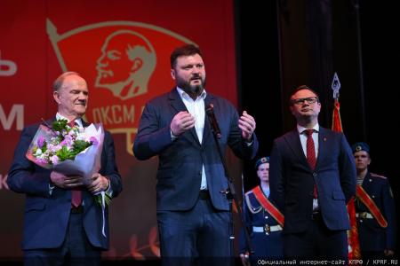 В Москве состоялся праздничный концерт, посвященный Дню Комсомола