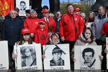 «Не забудем, не простим!»: КПРФ провела акцию памяти защитников Белого дома в октябре 93-го