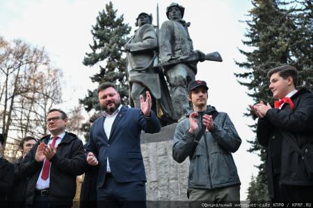 В Москве состоялся праздничный концерт, посвященный Дню Комсомола