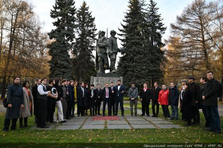 В Москве состоялся праздничный концерт, посвященный Дню Комсомола