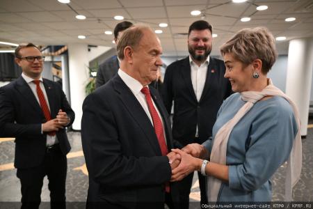 В Москве состоялся праздничный концерт, посвященный Дню Комсомола