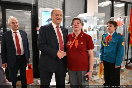 В Москве состоялся праздничный концерт, посвященный Дню Комсомола