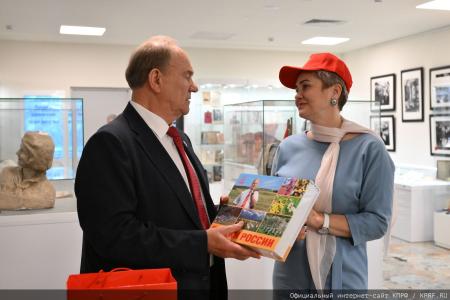 В Москве состоялся праздничный концерт, посвященный Дню Комсомола