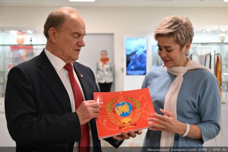 В Москве состоялся праздничный концерт, посвященный Дню Комсомола