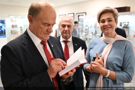В Москве состоялся праздничный концерт, посвященный Дню Комсомола