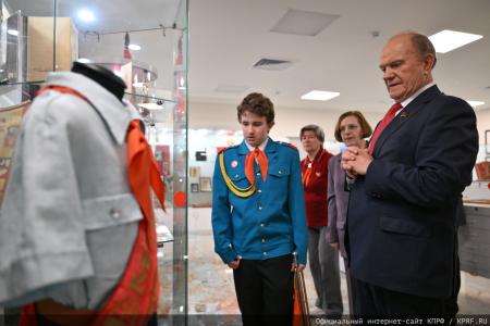В Москве состоялся праздничный концерт, посвященный Дню Комсомола