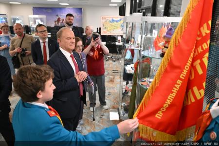 В Москве состоялся праздничный концерт, посвященный Дню Комсомола