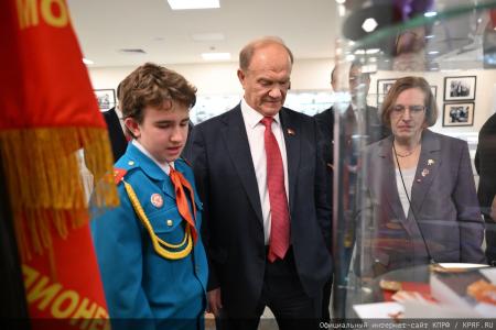 В Москве состоялся праздничный концерт, посвященный Дню Комсомола