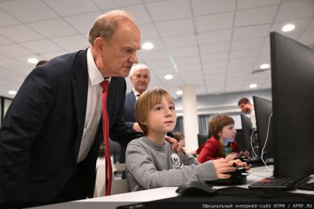 В Москве состоялся праздничный концерт, посвященный Дню Комсомола