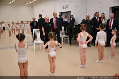 В Москве состоялся праздничный концерт, посвященный Дню Комсомола
