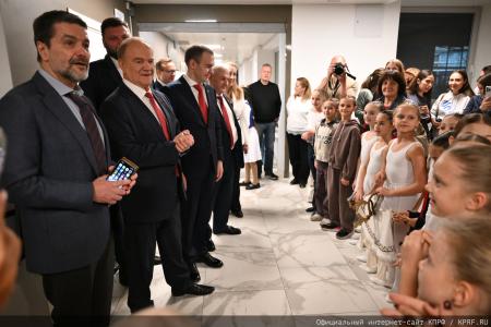 В Москве состоялся праздничный концерт, посвященный Дню Комсомола