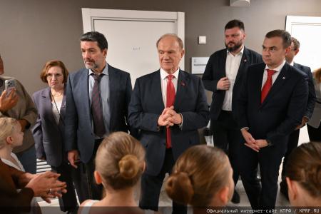 В Москве состоялся праздничный концерт, посвященный Дню Комсомола