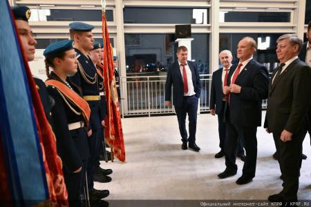 В Москве состоялся праздничный концерт, посвященный Дню Комсомола