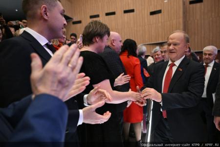 В Москве состоялся праздничный концерт, посвященный Дню Комсомола