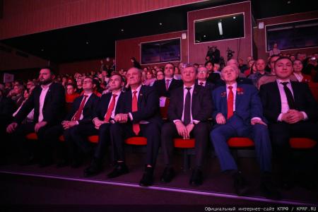 В Москве состоялся праздничный концерт, посвященный Дню Комсомола