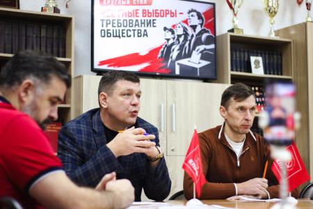 Путь к честным выборам: В Ижевске участники круглого стола КПРФ дали принципиальную оценку прошедшей избирательной кампании