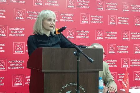 Коммунисты Алтайского края подвели итоги выборов