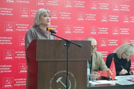 Коммунисты Алтайского края подвели итоги выборов