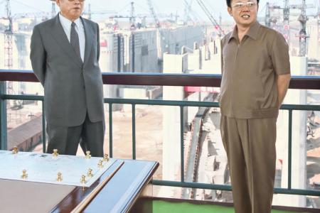 КНДР отмечает 81-ю годовщину основания Трудовой партии Кореи