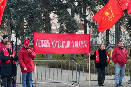 От трудовых побед СССР к современной борьбе: Как пермские комсомольцы встретили 108-летие организации