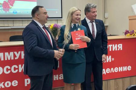 Крымский реском КПРФ провёл масштабную серию памятных мероприятий к 108-летию ВЛКСМ