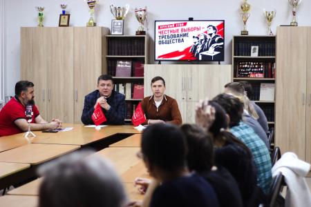 Путь к честным выборам: В Ижевске участники круглого стола КПРФ дали принципиальную оценку прошедшей избирательной кампании