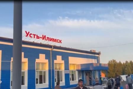 Отчёт Иркутского обкома КПРФ по проведению выборов депутатов Госдуму