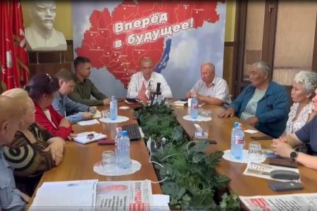 Отчёт Иркутского обкома КПРФ по проведению выборов депутатов Госдуму