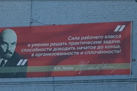 Отчёт Иркутского обкома КПРФ по проведению выборов депутатов Госдуму