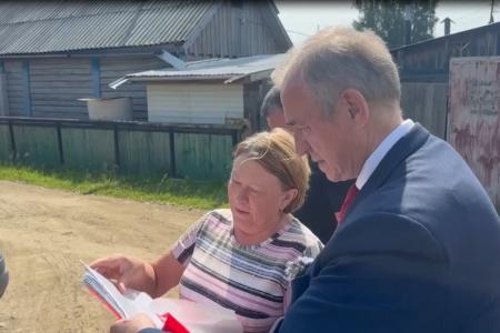 Отчёт Иркутского обкома КПРФ по проведению выборов депутатов Госдуму