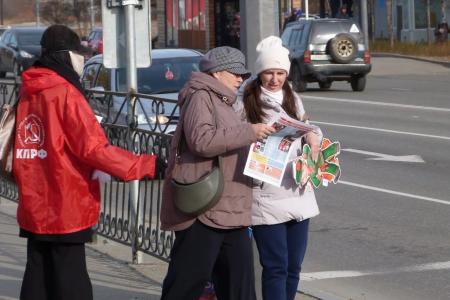 «Красные в городе»: магаданские коммунисты вновь вышли на улицы после завершения выборов в Государственную Думу